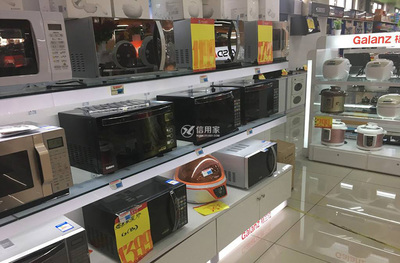五一假期家電消費升級趨勢凸顯，智能與品質(zhì)驅(qū)動新增長