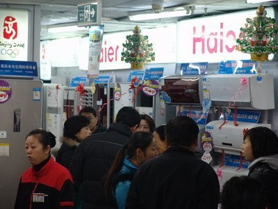 海爾無氟變頻空調 領跑市場，科技賦能綠色生活