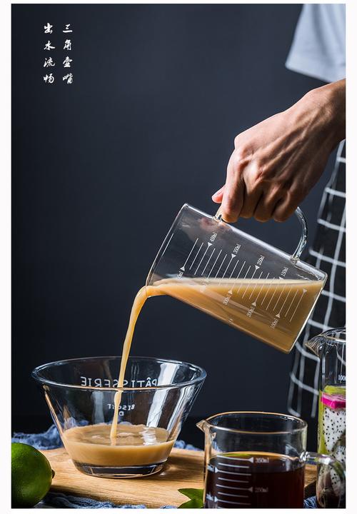 玻璃燒杯 高硼硅加厚玻璃刻度杯歡迎定制